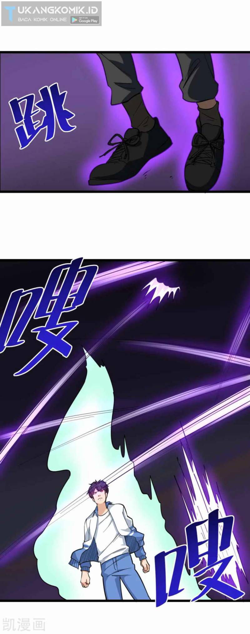 School Flower Master Chapter 245 Gambar 14